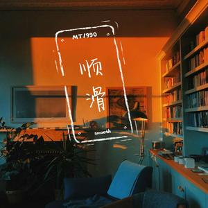 国产成人亚洲综合色婷婷
