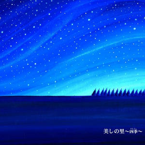 国产成人亚洲综合色婷婷
